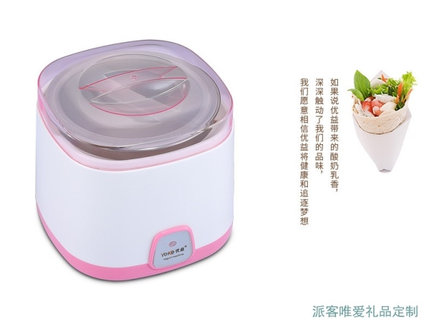 máy làm sữa chua yogurt factory Máy làm sữa chua không gỉ đa chức năng Youyi Y-SA11 an toàn tự động - Sản xuất sữa chua máy làm sữa chua chefman 12 cốc thủy tinh