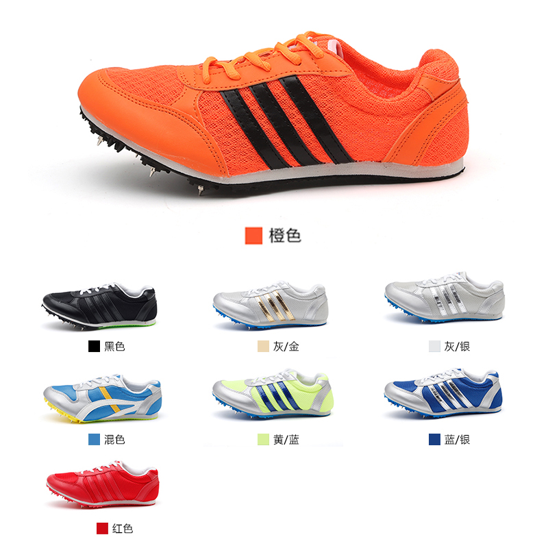 Zhenyu nail shoe track and field short running male and female students in competition training breathable medium long running professional nail shoes