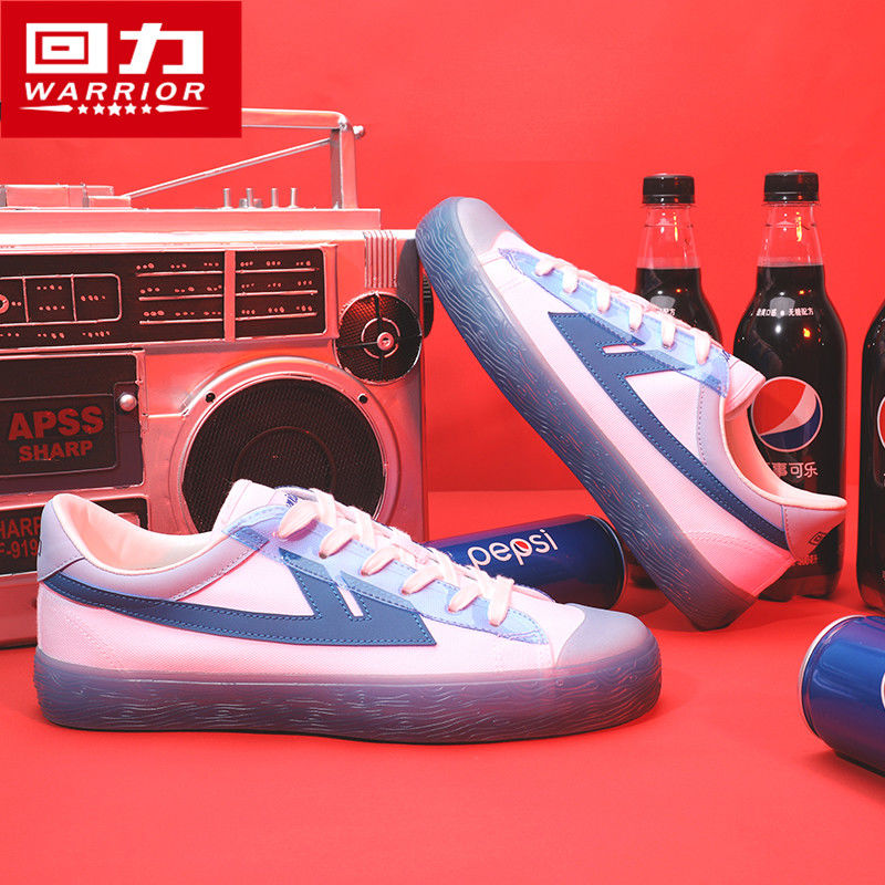 Huili men's canvas low-top shoes women's trend Joker Hong Kong casual women's shoes men's sports basketball shoes Pepsi co-branded