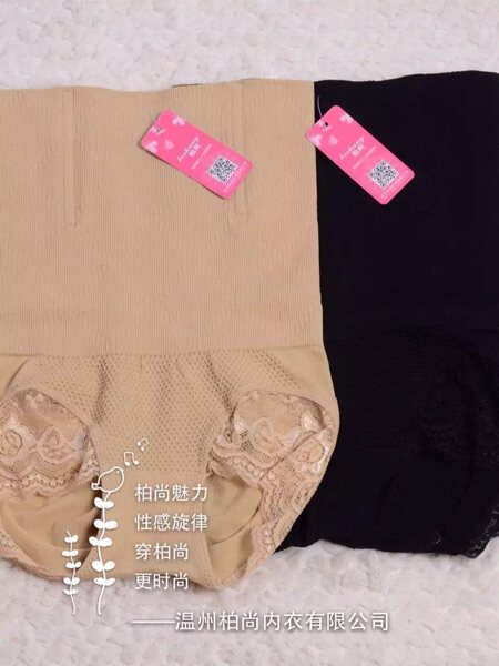 Corset amincissant - Ref 687443 Image 10