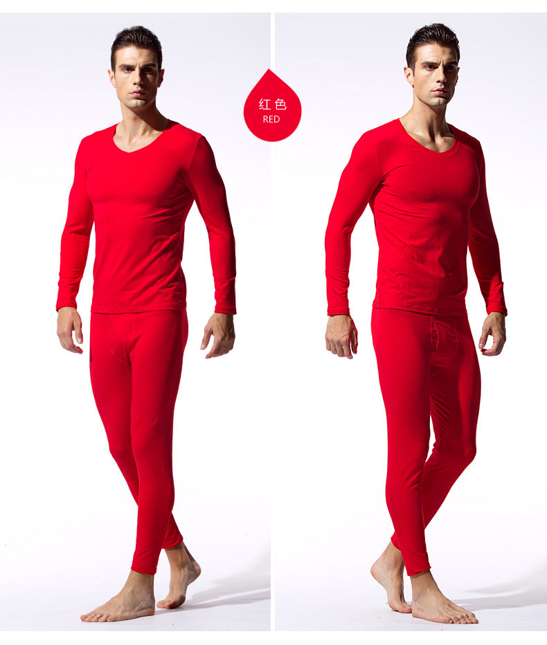 Sous-vêtement chaud jeunesse HACAI TB163002 - Ref 765257 Image 17