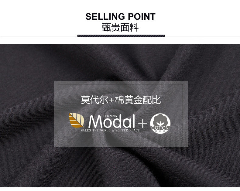 Sous-vêtement chaud jeunesse HACAI TB163002 - Ref 765257 Image 10