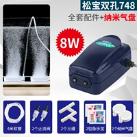 Двойной полный набор аксессуаров наноскопических дисков