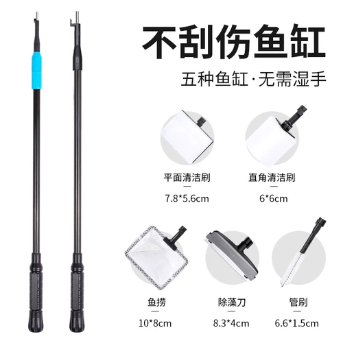 Рыбная щетка чистка щетки с длинной ручкой без угла очистить угла