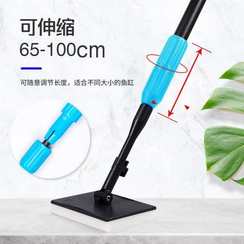 Рыбная щетка чистка щетки с длинной ручкой без угла очистить угла