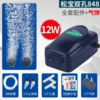 Аксессуары, 12W, полный комплект