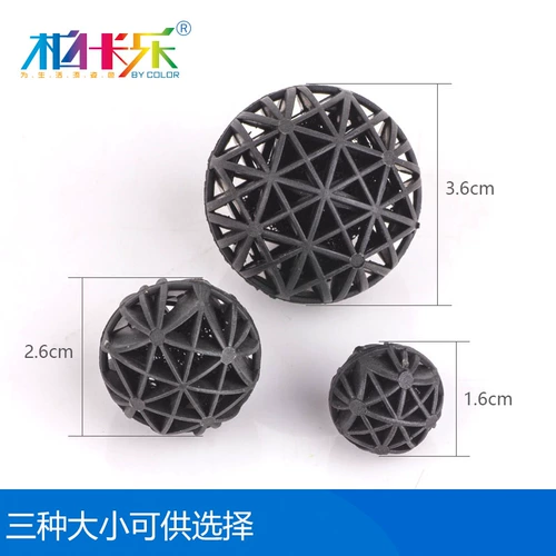 柏卡乐 Биомедицинский баллальный бактериальный бактериальный фильтр биохимический биохимический фильтр Барбаг Биохимический фильтр