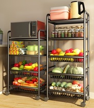 Kitchen steamer shelf landing multi-layer fruit and vegetable rack collection basket to collect artificial spatial versatility
