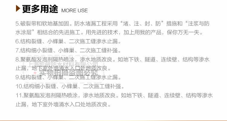 Pompe à vélo - Ref 2389511 Image 17