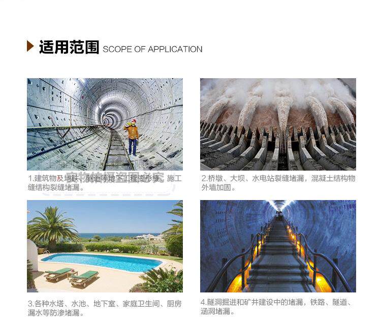 Pompe à vélo - Ref 2389511 Image 16