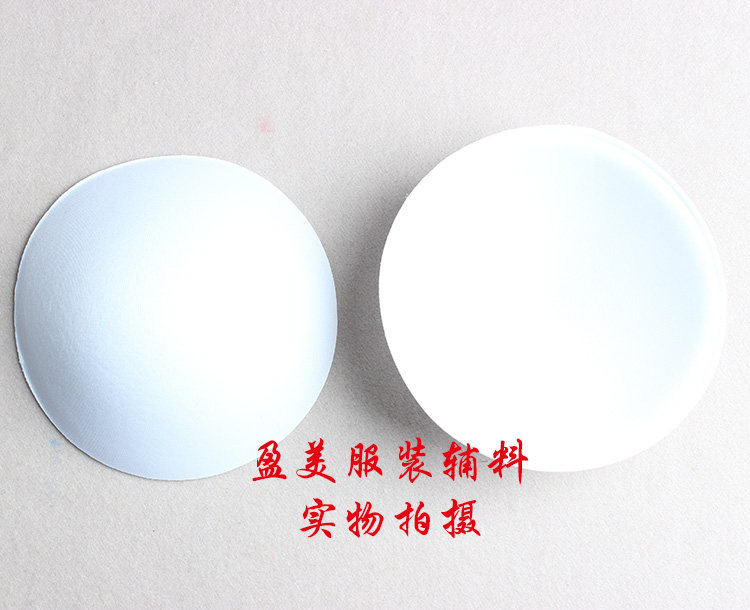 Pads pour soutien-gorge - Ref 810089 Image 4