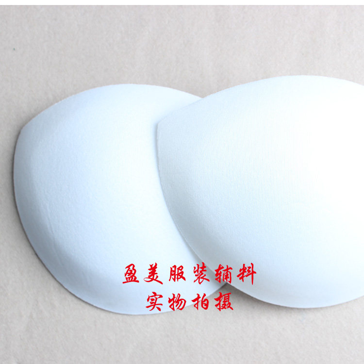 Pads pour soutien-gorge - Ref 810089 Image 5