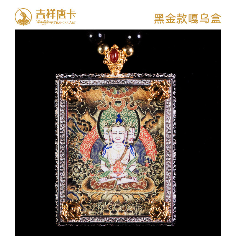 Auspicious Thangka Tibetan hand painted black gold Thangka Gawu box Natal Buddha pendant Eight Natal Buddha Yellow God of wealth