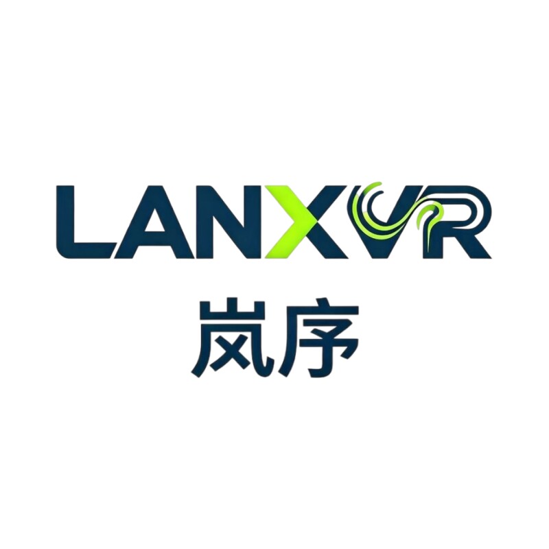岚序烟具甄选