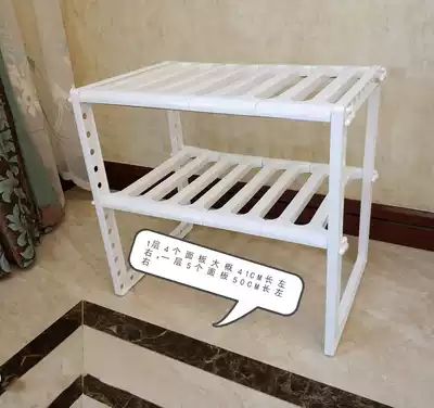 Kitchen rack stainless steel plastic multifunctional retractable single-layer double-layer lower tank rack storage shelf multi-layer rack