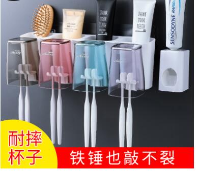 Home Drain Toothbrush Holder Automatic Punch-Free Bathroom Wash-Wash Suit Wall-mounted Shelve Couple Containing Box Baby
