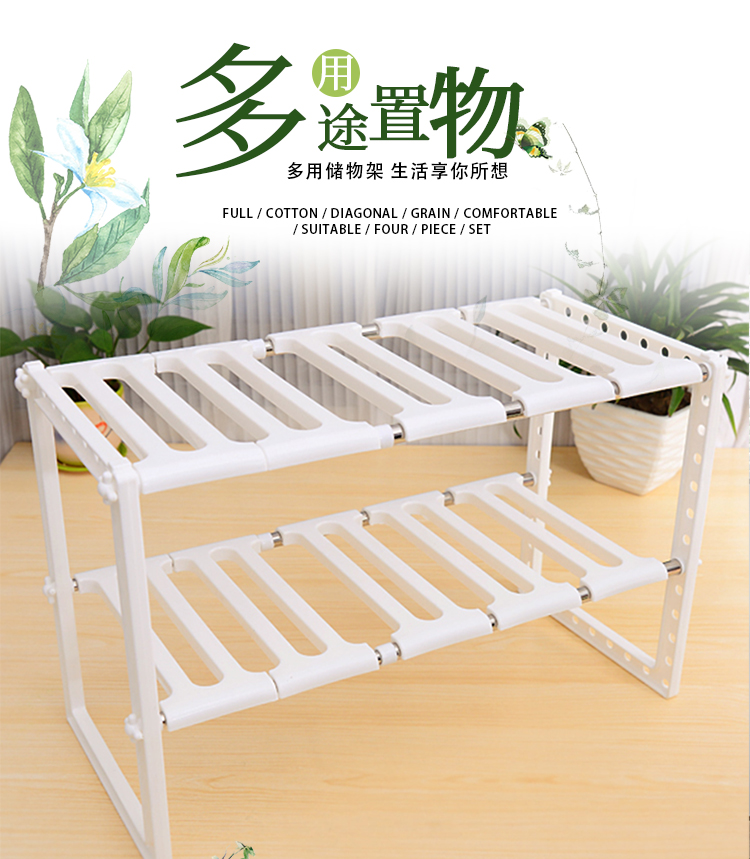 Telescopic sink shelving cabinet floor-to-ceiling pot shelving stainless steel plastic kitchen supplies storage rack