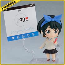 GSC clay man 1657 rental girlfriend rental girlfriend more Ke Ruxia hand-made reservation