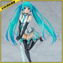 GSC V Home Hatsune Miku Racing Hatsune Miku 2013 Pre-order