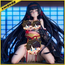 Native beautiful girl Wanhuas mirror and maze of the girl Lianhua hand book