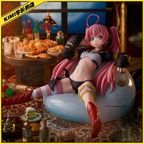 Phat about my reincarnation into Slime the Devil Mirim made a reservation