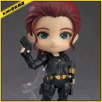kimi GSC clay man Avengers Black Widow DX version Hand Book