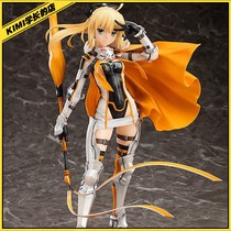 GSC Saber Lily Altoria Racing girl FATE FGO hand-made replenishment spot