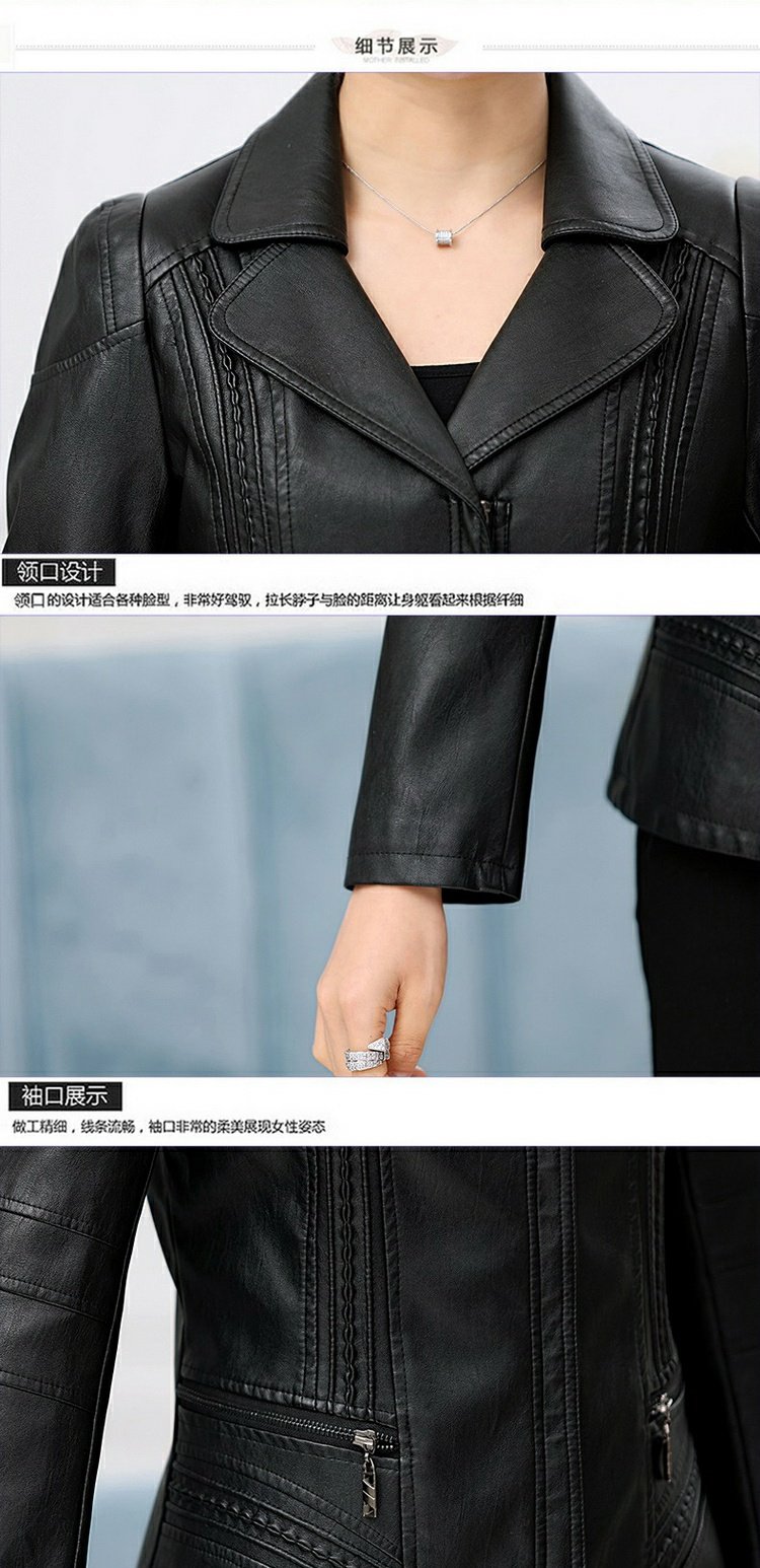 2018 xuân hè mới Hained leather leather nữ ngắn đoạn nhỏ quần tây tây cổ áo nữ nhỏ áo khoác mỏng mỏng thủy triều áo da dê