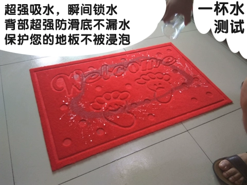 Cửa cuốn hút nước mat cửa chống trượt mat phòng tắm nhà mat mat lối vào hội trường lối vào thảm