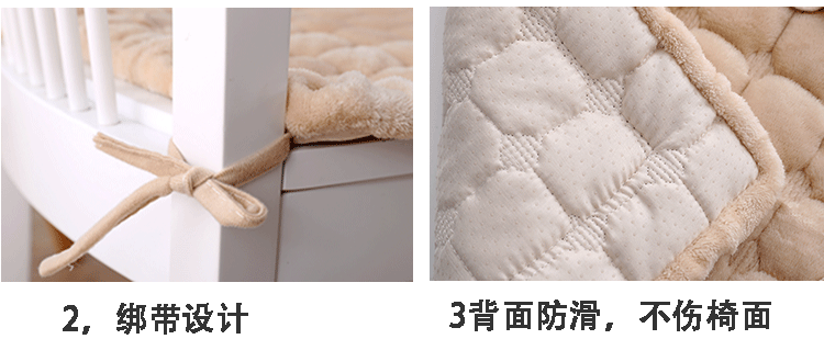 ghế dày ăn uống dây đeo lớp học sinh sang trọng ghế đệm văn phòng đệm với không trượt ghế đệm mùa đông nữ - Ghế đệm / đệm Sofa thảm ghế sofa