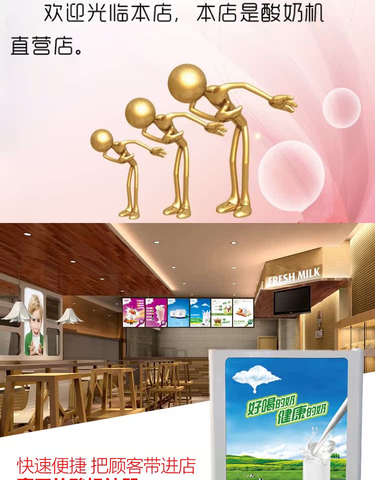 máy làm sữa chua kangaroo điện máy xanh Máy làm lạnh sữa chua tách cốc thương mại vi khuẩn axit lactic bây giờ máy nước ép sữa máy lạnh uống thẳng máy làm sữa chua - Sản xuất sữa chua