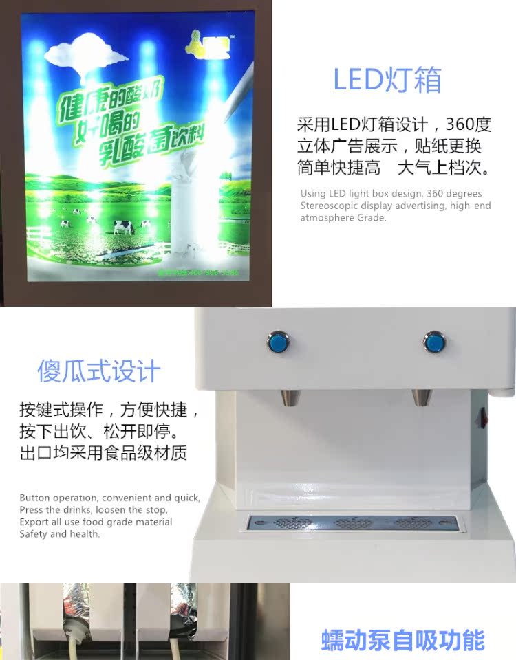 máy làm sữa chua kangaroo điện máy xanh Máy làm lạnh sữa chua tách cốc thương mại vi khuẩn axit lactic bây giờ máy nước ép sữa máy lạnh uống thẳng máy làm sữa chua - Sản xuất sữa chua