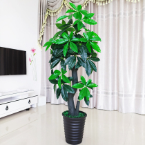 Simulation plant fake tree rich tree large floor potted fake flower living room interior decoration fake green plant plastic bonsai
