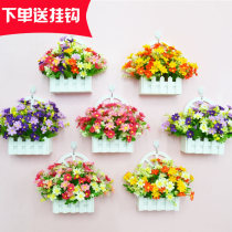 Simulation flower hanging wall flower basket set plastic fake flower wall fence hanging basket living room interior wall decorations ornaments