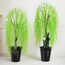Simulation Plant Willow Tree Large Floor Potted Plastic Fake Tree Fake Flowers Living-room Interior Decoration Fake Green Plant Furnishing Pieces