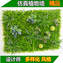 Simulation plant wall plastic fake lawn door head decoration indoor living room artificial background turf wall green plant decoration