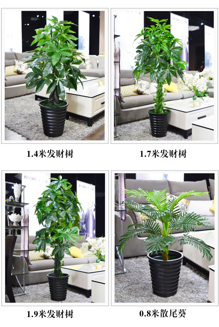 Cây giả cây giàu mô phỏng cây lớn sàn chậu trồng cây nhựa trang trí hoa giả mô phỏng phòng khách trong nhà cây xanh - Hoa nhân tạo / Cây / Trái cây hoa tử đằng giả