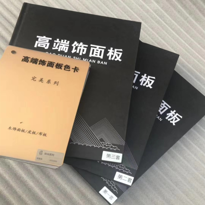 Hot compress bamboo charcoal solid wood finish pvc film leather hemp cloth wall cloth real silk skin feeling pure color card