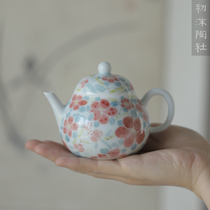 Chu Mo Pottery Society Jingdezhen Hand-painted handmade creative peach blossom teapot is putting multicolored Kung Fu teapot underglaze