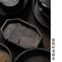 Chu Mo pottery society weathered old plant wood tea tray tray Pot bearing whole board Old wood pot bearing storage tray