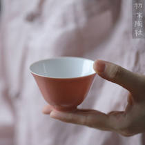 Chu Mo Pottery Society Jingdezhen thin tire peach powder Bell cup Hat cup Teacup Master cup Tea cup Ceramic tea set