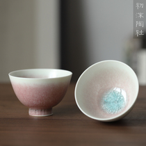 Chu Mo Pottery Society Taoyuan Kiln powder teacup Crystal master cup Jingdezhen Ceramic handmade gradient powder chicken heart cup