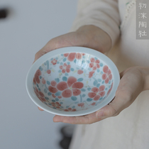 Chu Mo Pottery Society Jingdezhen Hand-painted handmade teapot tea tray Peach blossom underglaze multicolored teapot holder