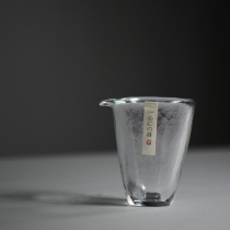 Chu Mo Tao Society Japanese thick glass hammer pattern Cup hand-made transparent tea divider Tea Sea heat-resistant