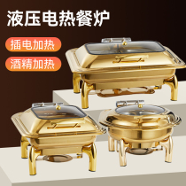 Stainless steel visual thermal insulation dinner stove electric heating hydraulic flip-top Buffy stove luxury business buffet stove thermal insulation pot
