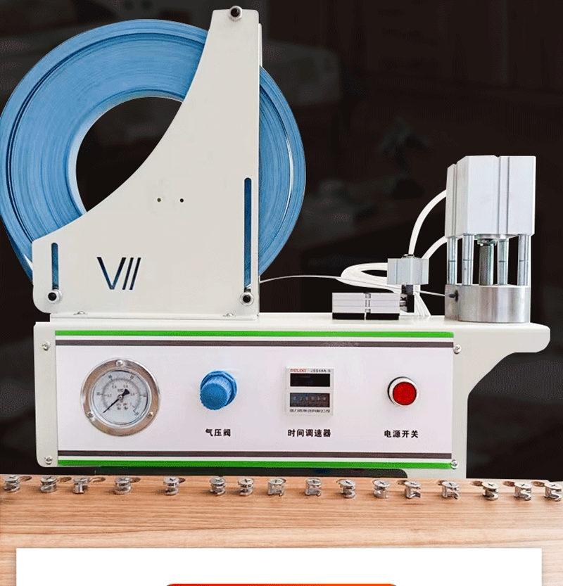 Seal edge punching machine Punching Machine Three-in-one Round Ring Beauty Stickler with Punching Machine Nail Eyewear Cap Plugging Nail Sticker-Taobao