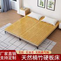 Bamboo solid wood hardbed board mattress Mattress Ribs Bed Frame Rental house Single double tatami Minami Sleeping Terrace Short Bed