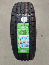 235 75R16 Roewe W5 Ssangyangyu Beijing E40 Haval H5 Cheetah Seeker 6 tires