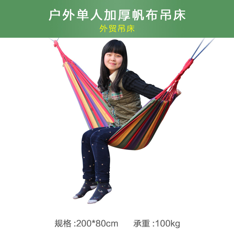 (CCTV cooperation) camping hammock with outdoor thickened canvas hammock for leisure load-bearing single hammock