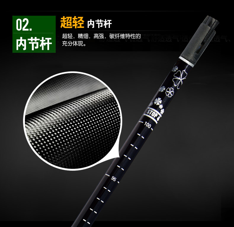 Robinson chính hãng trekking đi bộ dính carbon siêu nhẹ mía hai phần của gậy chống trượt an toàn - Gậy / gậy 	bán gậy cho người mù
